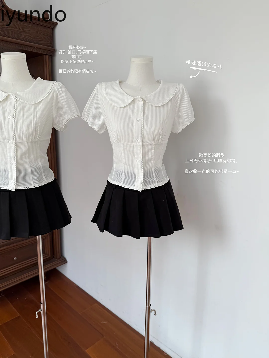 Elegante Franse zoete witte blouse voor dames Leuke kraag Pofmouwen Hoogwaardige katoenen top Boho Chic Style Outfit