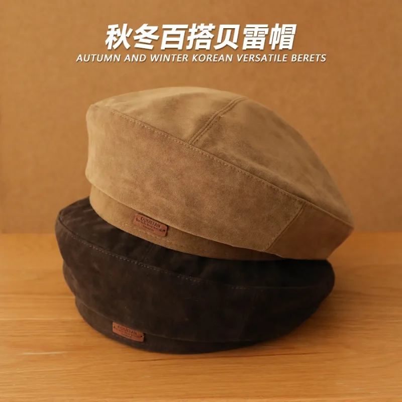 النسخة الكورية Ins بلون الجلود تسمية الجلد المدبوغ القبعات الخريف والشتاء الرجعية الأزياء البريطانية عارضة الرسام قبعة للنساء