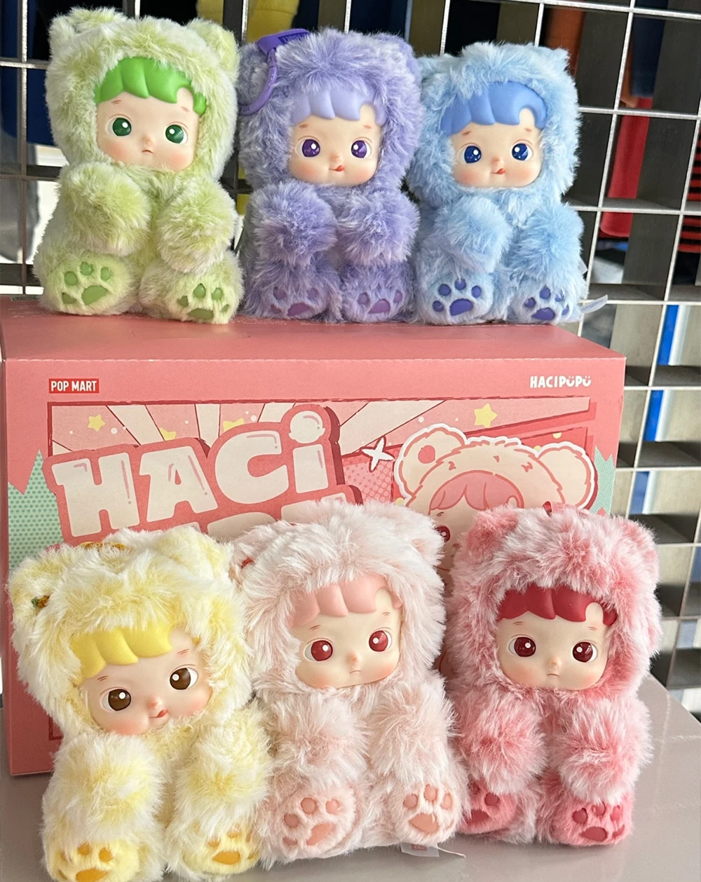

Genuine HACIPUPU Gummy Bear Series Blind Box Kawaii Action Figures Vinyl Dolls Mystery Box Bag Pendant Collection Toy Model Gift