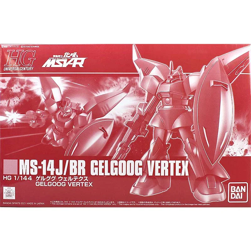 Bandai Gundam Model Kit Anime Figure HGUC 1/144 MS-14 J BR GELGOOG VERTEX Action Figures Collectible Toys Gifts for Kids