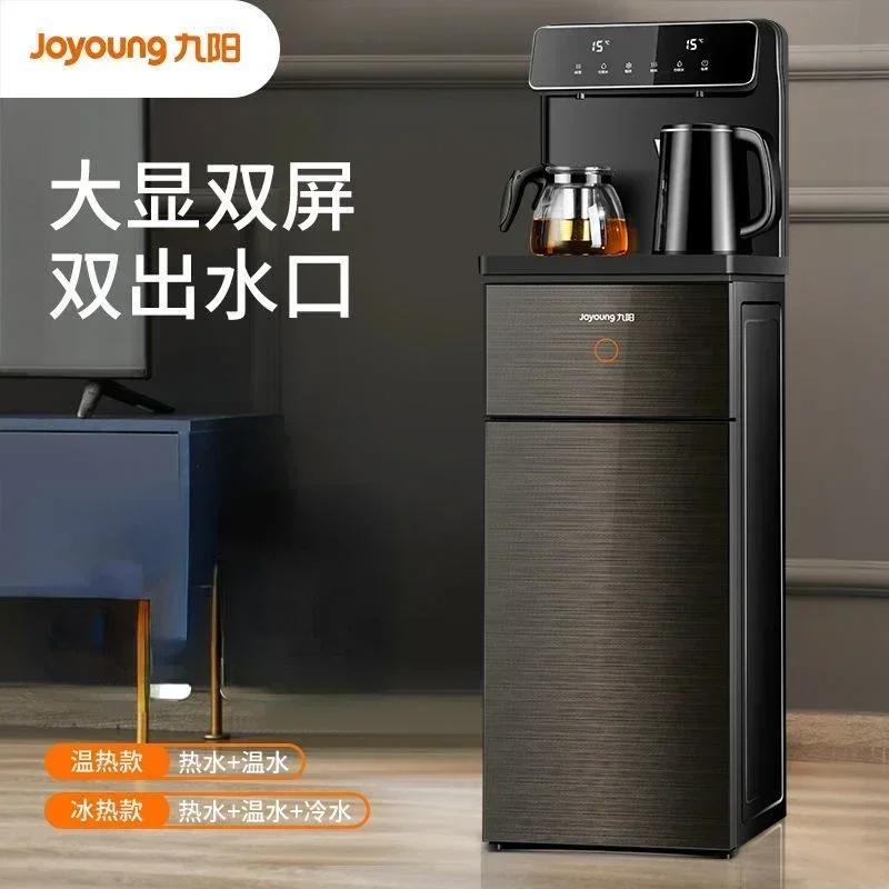 

Joyoung Water Dispensers Automatic Dispenser Kitchen Household Vertical Intelligent Tea Bar Machine Electric Drinker Cold Hot