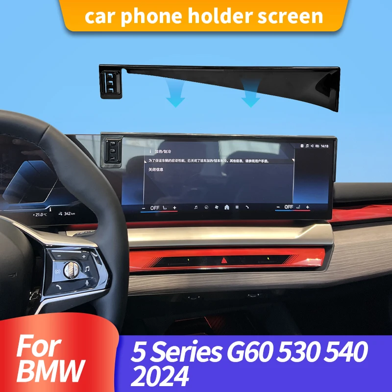 Car Screen Navigati…