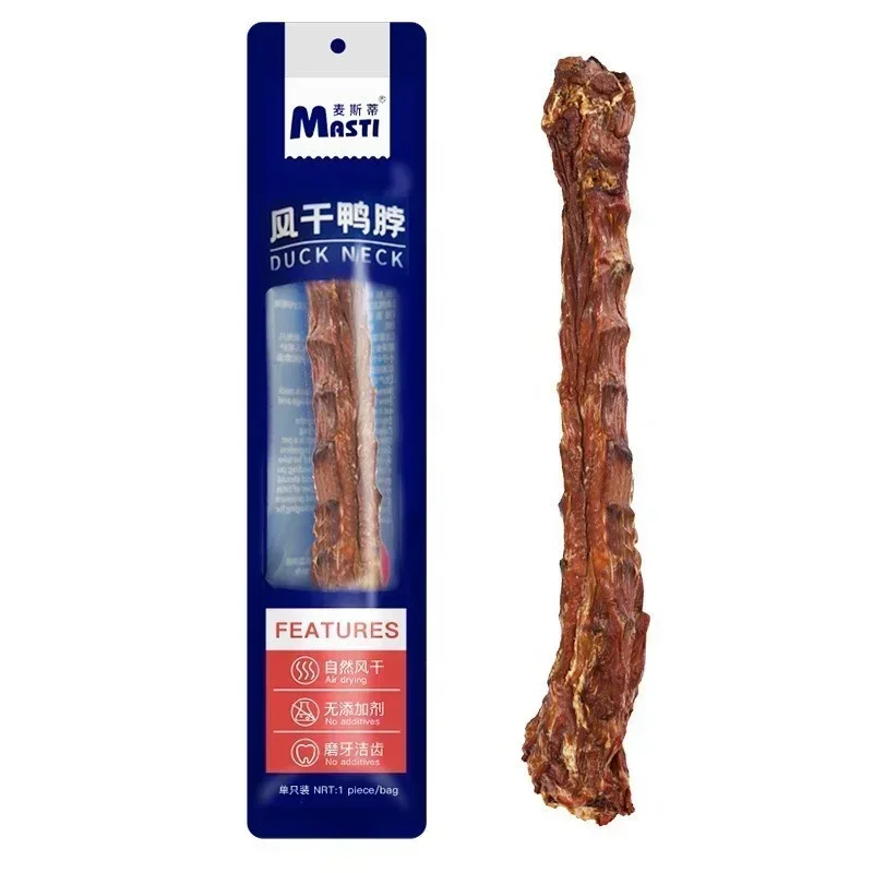 Pet Snacks Duck Neck Dog Chew Food Delicious and Nutritious Teeth Cleaning Air-Dried Duck Neck Dog Training Reward Snacks