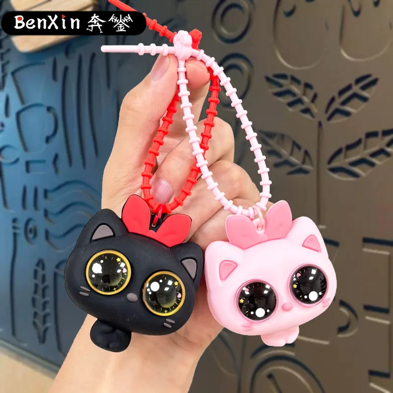 Miniso تخفيف التوتر قرصة متعة الإصدار أداة تخفيف التوتر لعبة الكرتون المفاتيح المدرسية قلادة