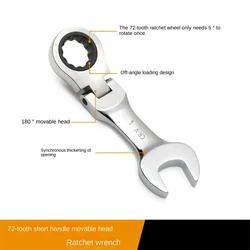 Mini Short Handle Ratchet Wrench with Movable Head, Quick Dual-purpose Open End Wrench, Hardware Tool, Labor-saving Wrench