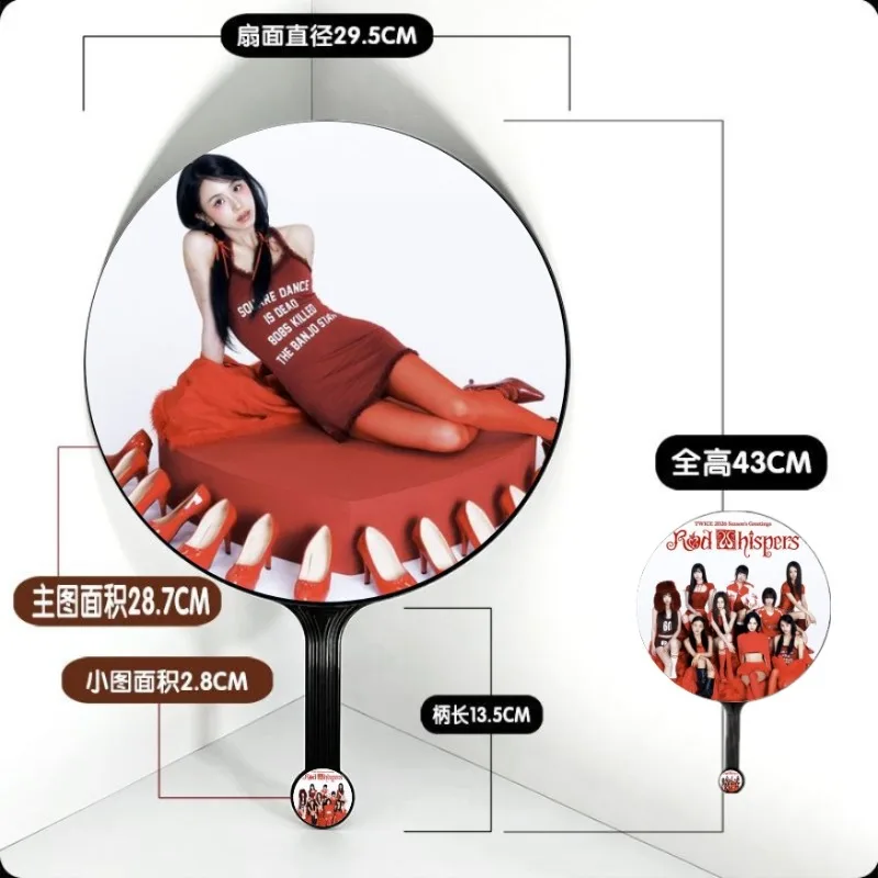 TWICE Cute Portable Mini Hand Fan Summer Essential Cooling Fans Stylish Peripheral Fan & Fan Support Cheering Fans - view 4