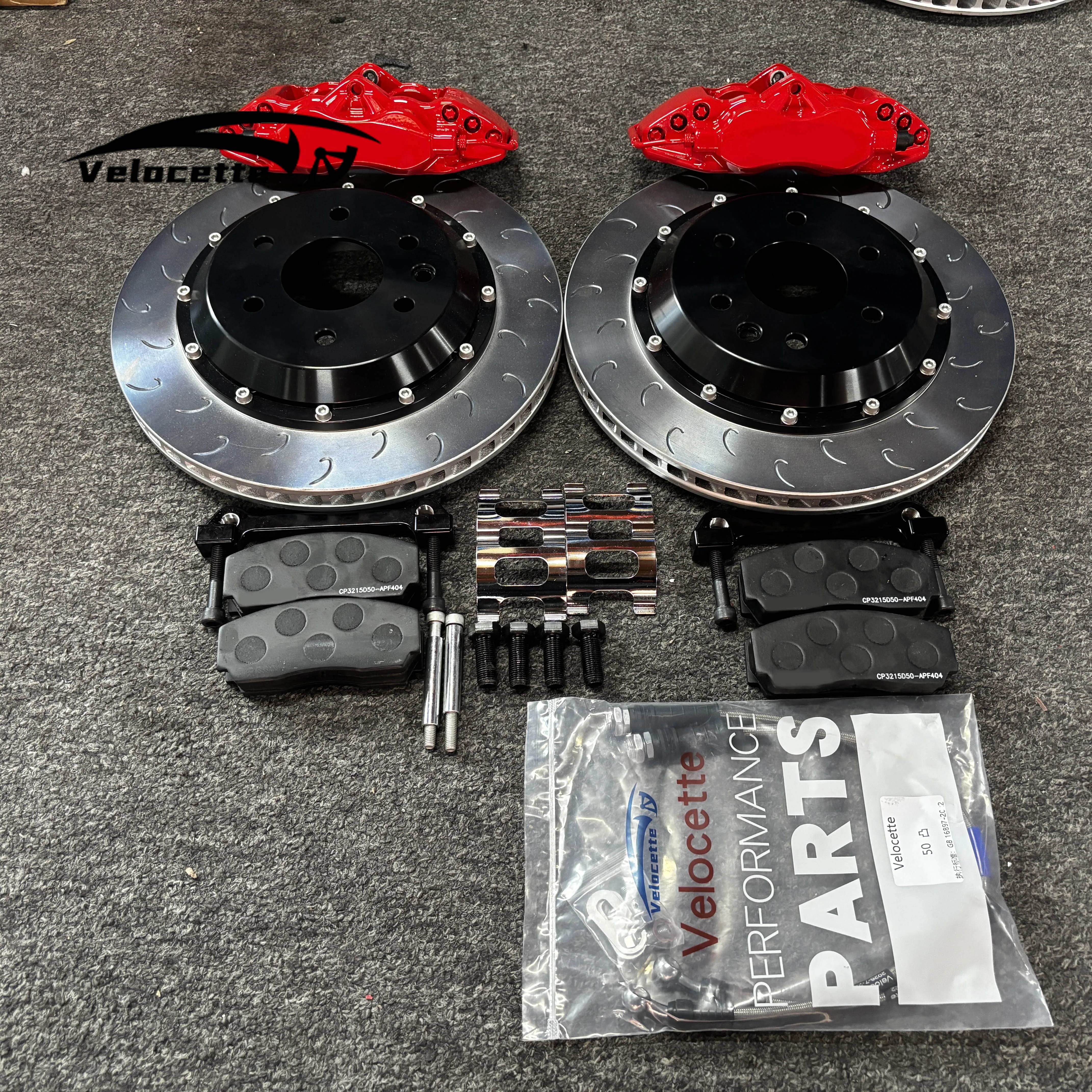 New style Car Big Brake Caliper Kit 9202 Four Pot for BMW E46 E36 E39 E92 E60 E30 M3 F10 F30 X6 F16 335i E38 E71 E90 F22 M3 F80