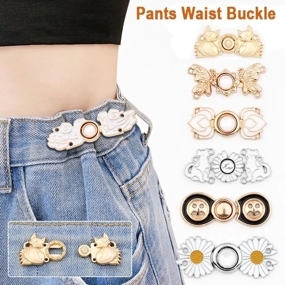 New Clothing Accessories Waist Closing Button Metal Pins Removable Tighten Waist Button Adjustable Detachable Waist Clip Women