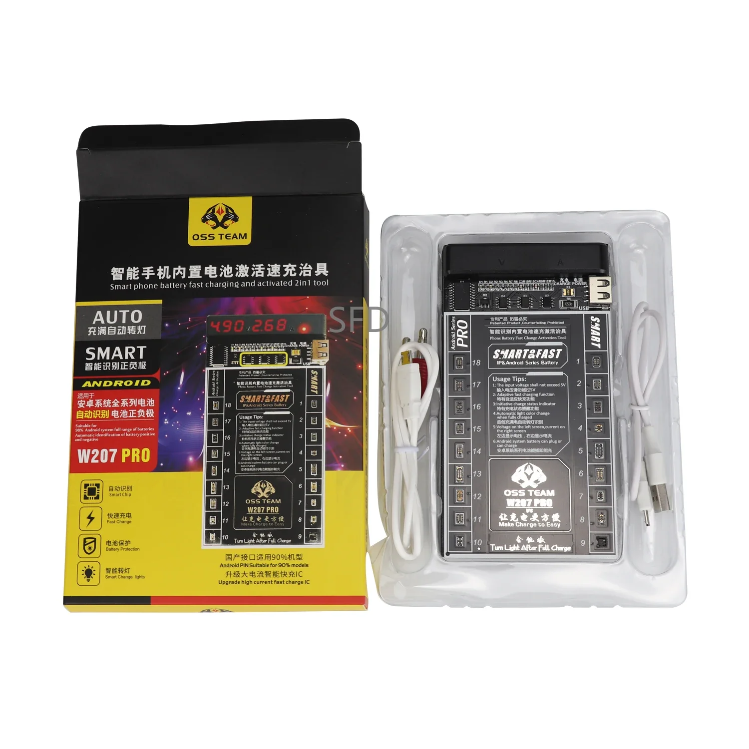 Ativação da Bateria para Android Huawei Samsung Smart Phone Carregamento Rápido Ativado Phone Repair Tool
