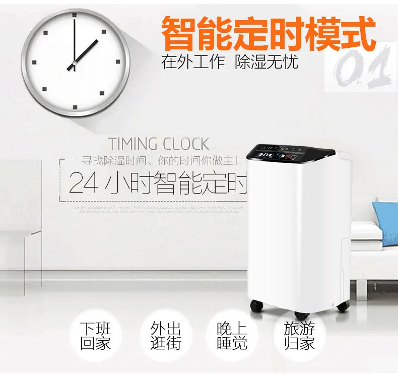 Dehumidifier Home Silent Dehumidifier Basement Dehumidifier Large Space Villa Dehumidifier Humidifier