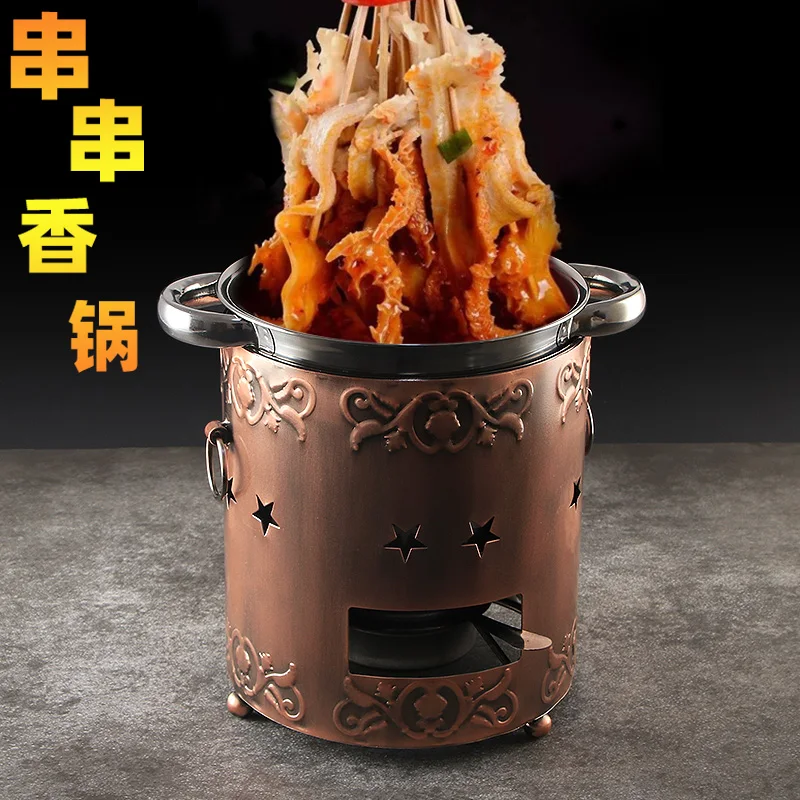 Stainless steel commercial brochette beef omasum pot Fangfeng hotpot spicy pot alcohol stove