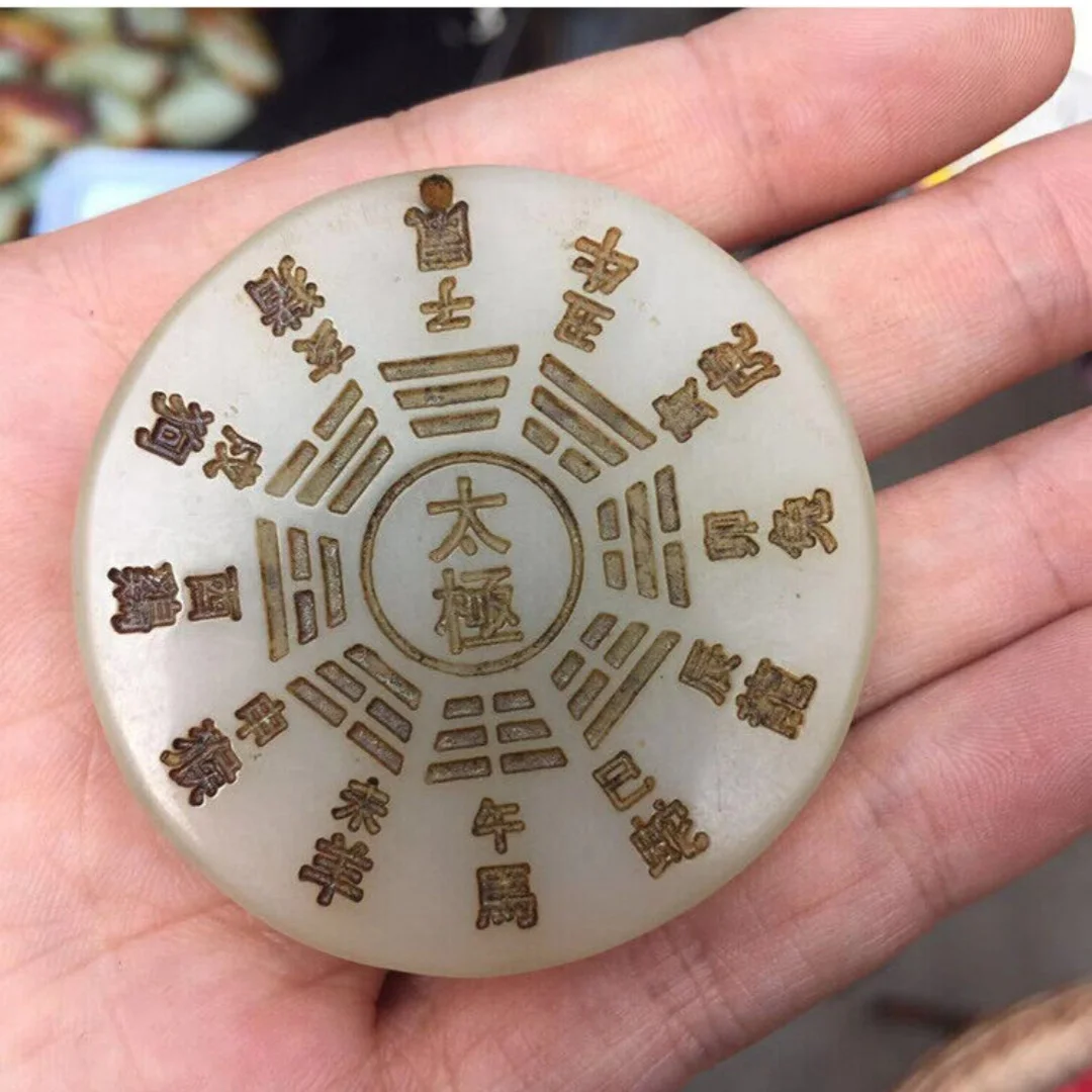 Antique Collection Blessing Jade China Tai Chi Bagua Ancient Jade Statue