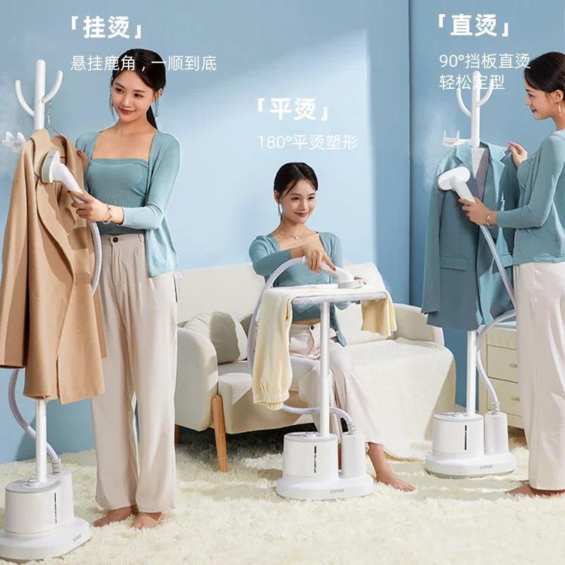 مكواة معلقة من Supor، مكواة كهربائية، مكوّاة بخارية صغيرة عمودية، متجر ملابس منزلي، مكواة بخار خاصة للملابس