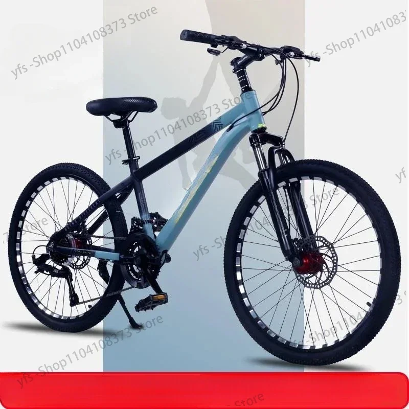 20/22/24/26 Inch Variable Speed Mountain Bike Students  Double Aluminum Alloy Double Disc Brake For Children's Bicycle