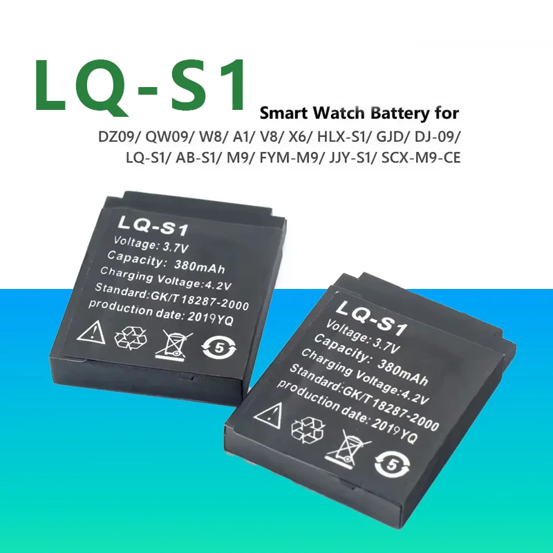 Аккумулятор литиевый 380 мАч LQ-S1 для умных часов Fashion Meter QW09, DZ09, W8, A1, V8, X6