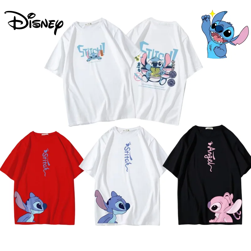 ديزني الكرتون نمط لطيف غرزة طاقم الرقبة تي شيرت زوجين ارتداء الصيف الرجال والنساء الإبداعية الإضافية قصيرة الأكمام فئة قميص أعلى