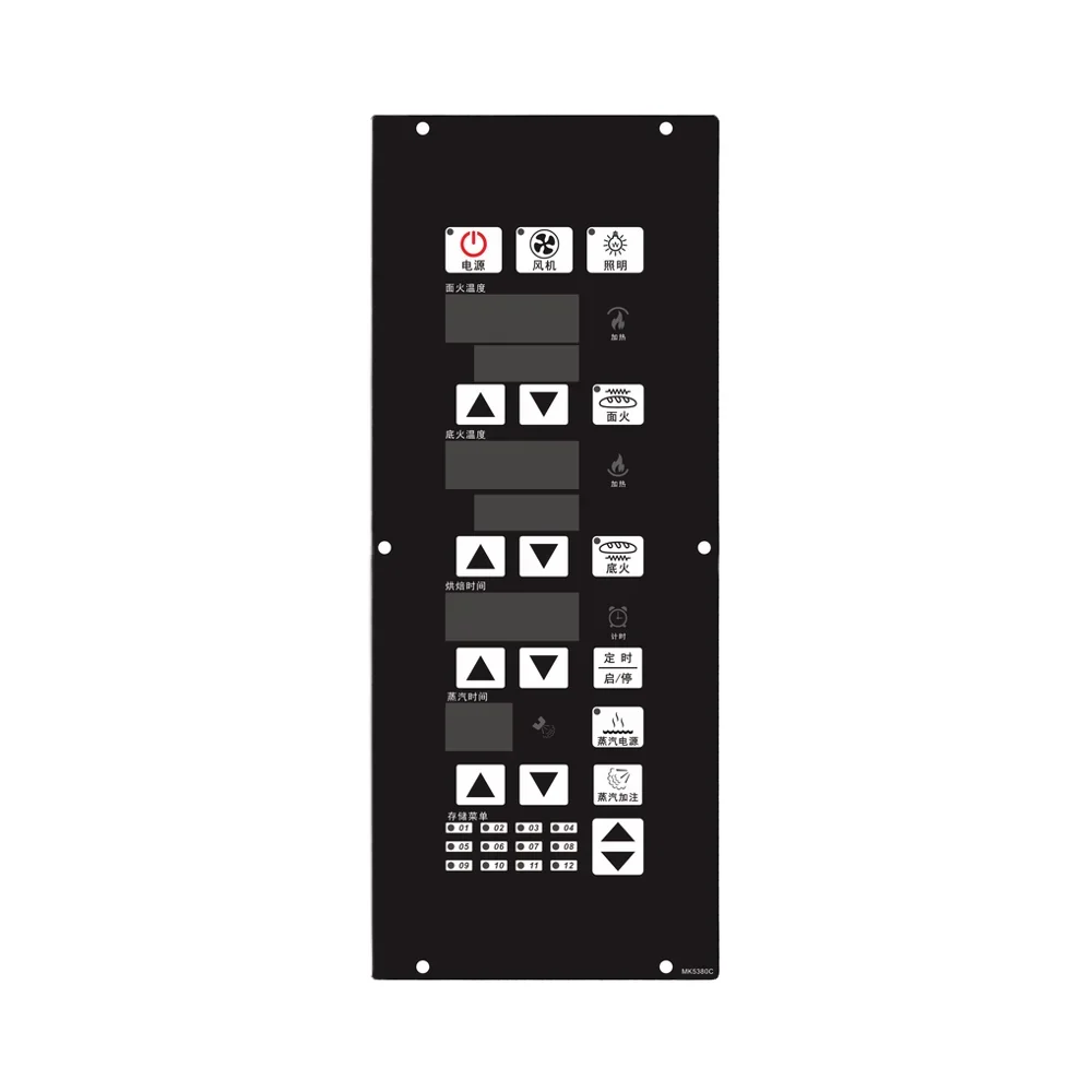 High Quality Oven Controller With Button Thermostat Customized Convection Oven Controller MK5380