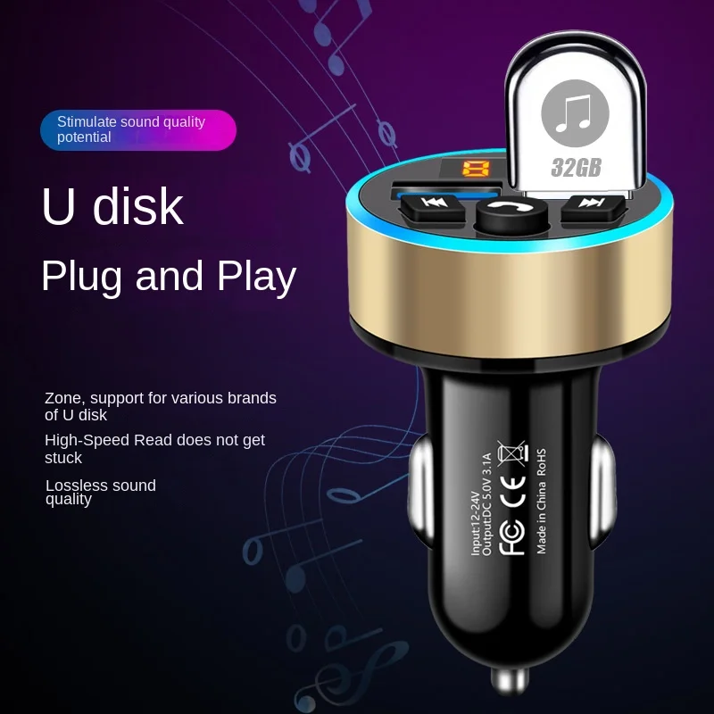 New Style 3.1A Dual USB Car MP3 Player Car Fm Bluetooth Receiver QC3.0 Cigarette Lighter Fast Charging Car Charger Power Adapter