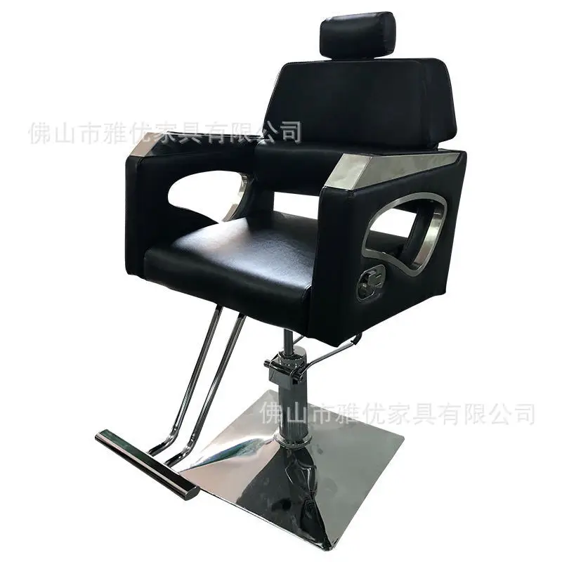 

Парикмахерское кресло для внешней торговли от производителя: регулируемое по наклону и высоте, специальное для салонов красоты, из нержавеющей стали, для стрижки и бритья.