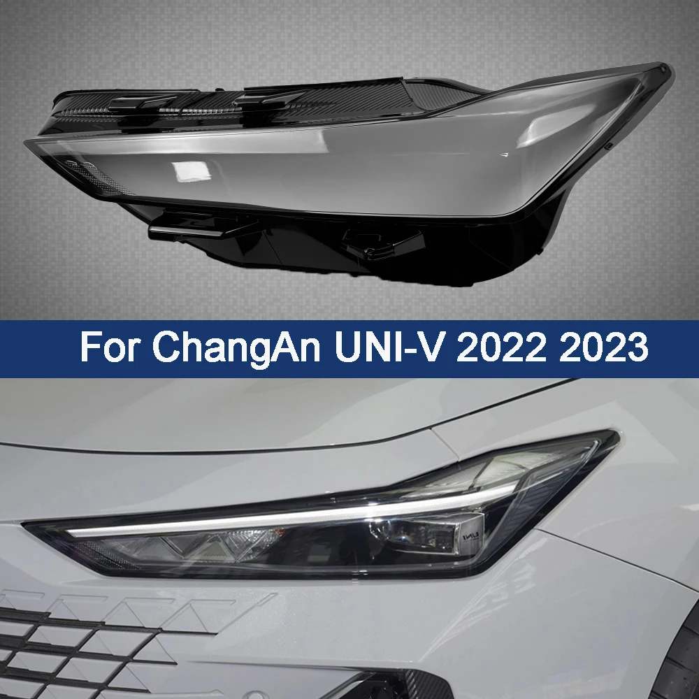 Front Headlamps Cover Lens For ChangAn UNI-V 2022 2023 Headlights Shade Transparent Lampshade Plexiglass Shell Replace Housing