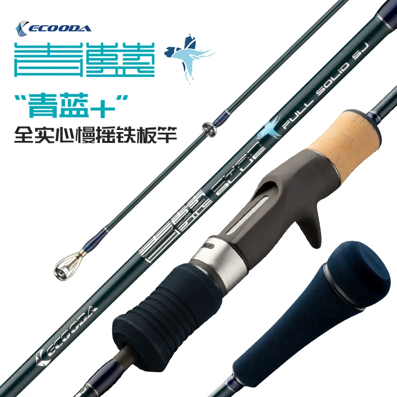 2022 New ECOODA ECBSJ Plus Full Solid Carbon Slow Jigging Rod 1.65/1.73M Casting/Spinning FUJI Parts Deep Sea Boat Fishing Rod