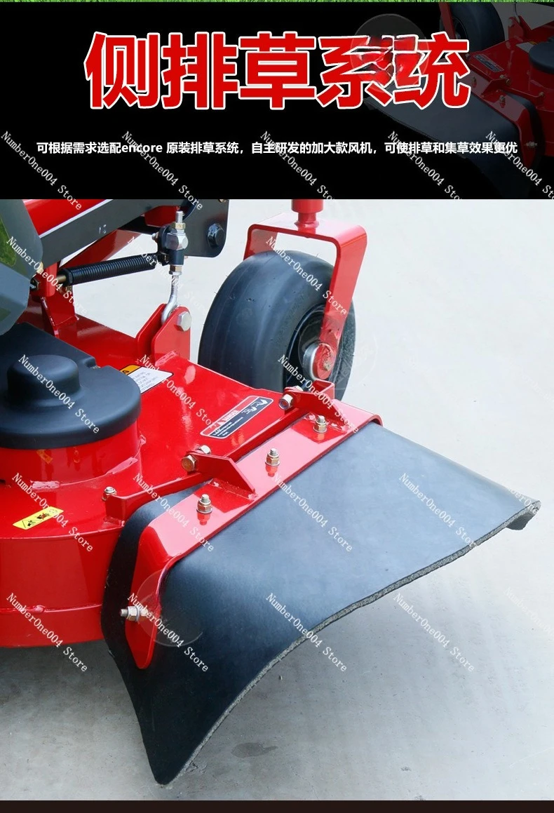 Zero-turn Lawn Cart 48 Inches 50 Inches 62 Inches Ride-on Lawn Mower Golf Course Mount-on Lawn Mower