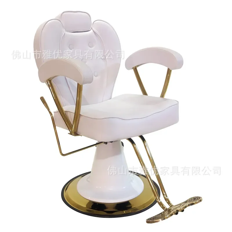 Internet celebrity barber shop chair hair salon special stainless steel lift down hair chair simple hair perm and dye seat