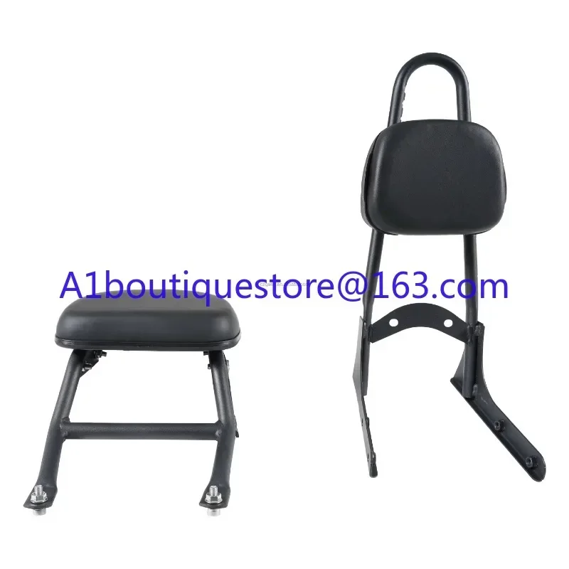 double seat accessory for Urban Coco E Chopper M1 Electric scooter second seat with backrest