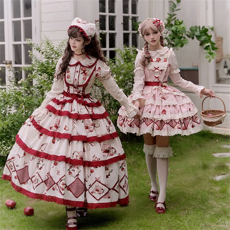 Apple Orchard Lolit… - image