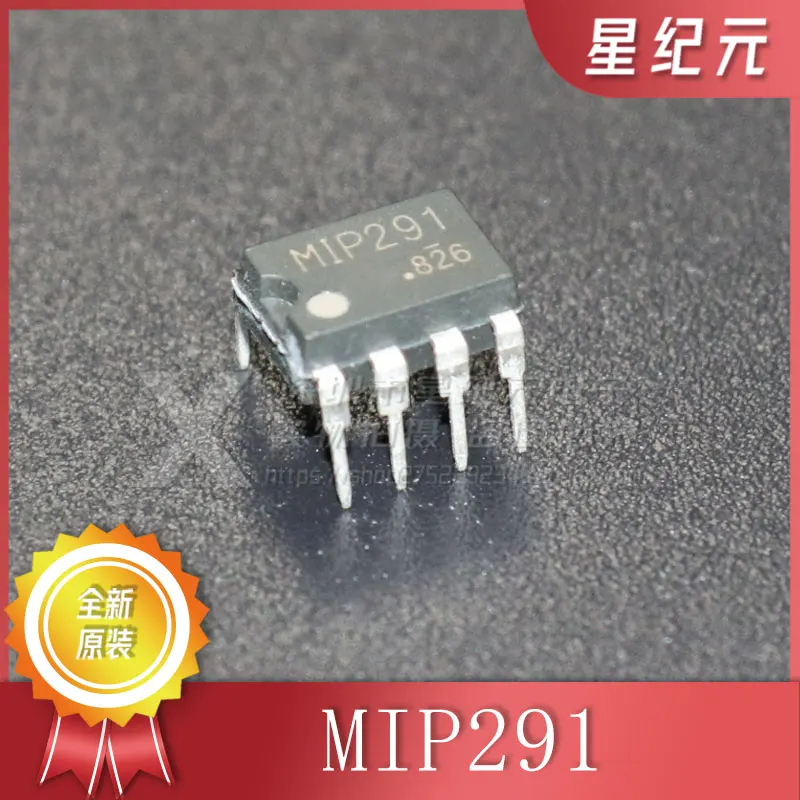 

[IN STOCK]1 Piece Orignal New MIP291 LCD Power Management Chip plug-in DIP-7 brand new original