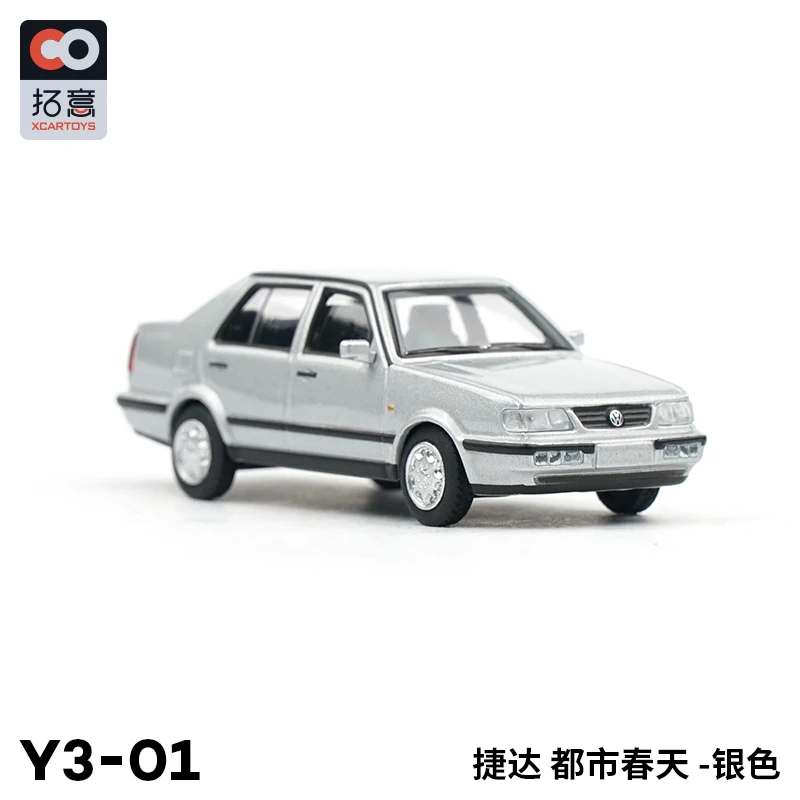 NEW XCARTOYS 1/64 Jetta Urban Spring Silver Collection of die-cast alloy car decoration model toys