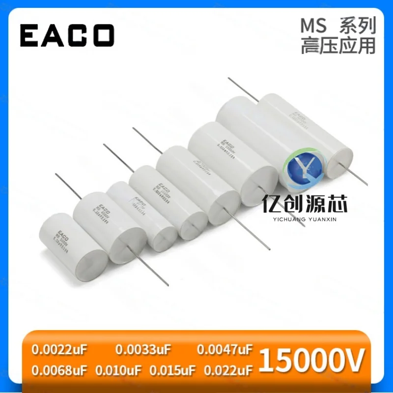 100% جديد y الأصلي EACO MS 15000V 0.0068 فائق التوهج 0.010 فائق التوهج 0.015 فائق التوهج 0.022 فائق التوهج0.033 مكثف دي ألتو الجهد #3