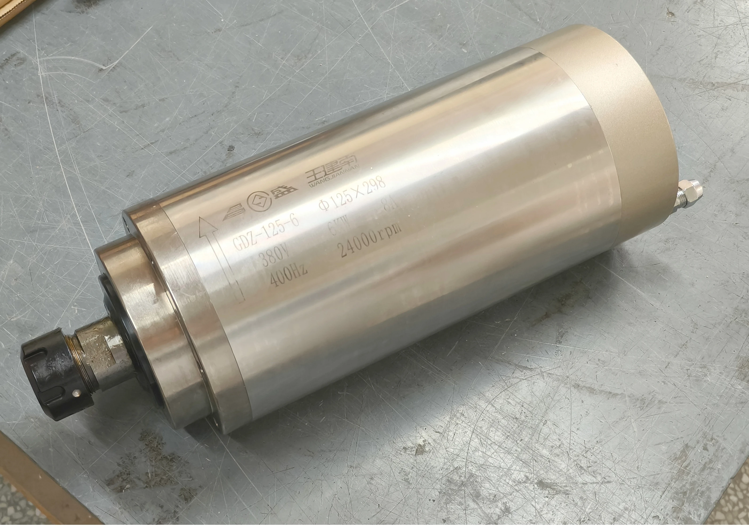 GDZ125 6KW Water Cooling System for CNC Machine Tool Spindle
