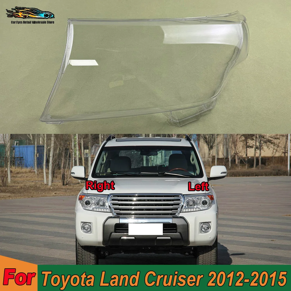 

Прозрачный плафон/крышка фары для Toyota Land Cruiser 2012-2015