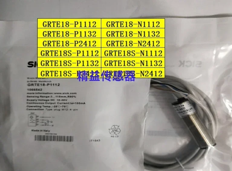 

photoelectricityGRTE18-P1112、N1112、P1132、N1132、P2412、N2412、GRTE18S