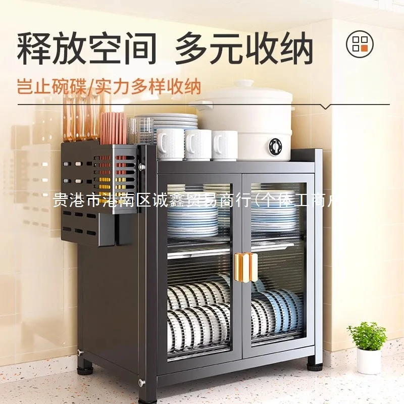 Küche Multifunktionale Haushalt Schüssel Rack Ablauf Rack Geschirr und Gerichte Disk Messer Stäbchen Käfig Lagerung Rack Arbeitsplatte