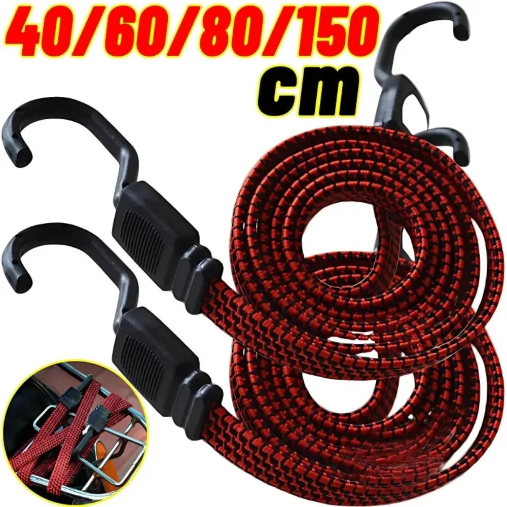 Motorcycle Luggage Strap Bungee Cord with Hook Elastic Tie Down for Bike Helmet Cargo Net Rope Bicycle Rack Securing Accessories