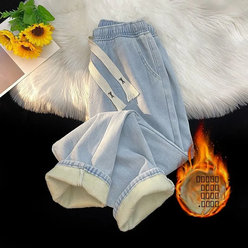 

Men's Autumn Winter Wide Leg Fleece Lined Jeans Loose plus Size Straight American Style Elastic Denim Pants Long Trousers