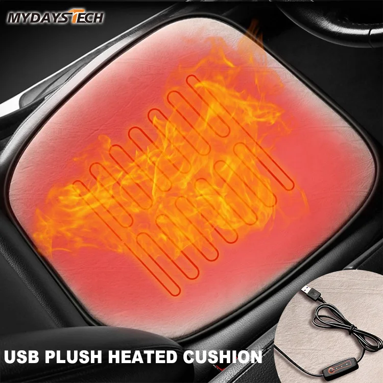 

Mydays Tech Outdoor USB 5V дышащая удобная универсальная подушка сиденья с подогревом для автомобильного офисного кресла
