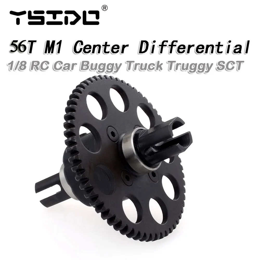 ZD Racing 56T M1 Center Differential Gear for 1/8 RC Car Truggy HSP Kyosho Thunder Tiger 8156