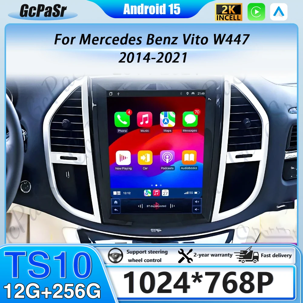 Android 16 para mercedes benz vito w447 2014-2021 9.7 polegadas estilo navegação carro gps rádio automático estéreo carro multimídia player não 5g