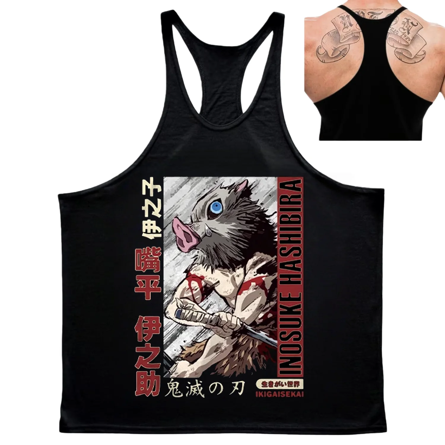 Japanische Anime Demon Slayer bedruckte Weste aus reiner Baumwolle, belüftet, bequem, für Herren und Damen, Sommermode, übergroße Weste