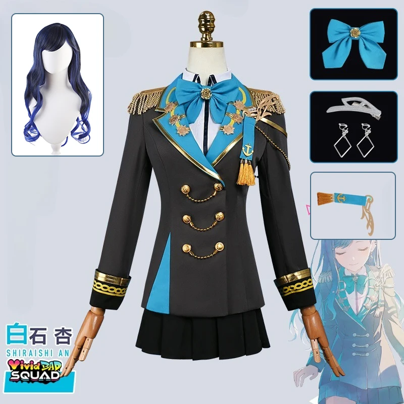

ANIMECC IN STOCK Shiraishi An Cosplay Uniform Wig Earring Hairwear Anime Game Pjsk Colorful Stage Halloween Outfits for Women
