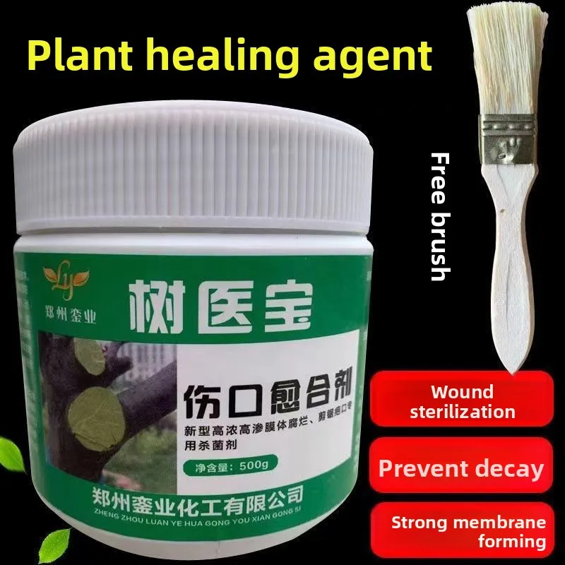 

500g Plant Wound Healing Agent Fast Grafting Sealant for Trees Artificial Bark