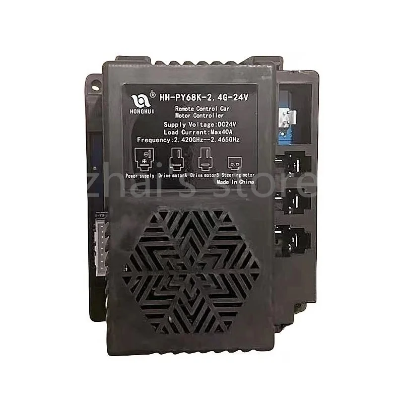 Auto per bici elettrica per bambini HH-PY68K-2.4G-24V telecomando 2.4G ricevitore Controller 24V