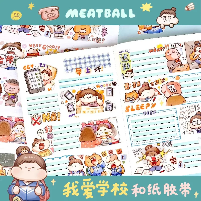 Cute Student Daily and Paper Tape Whole Roll School Stationery Children's Stickers Booklet Material Pattern