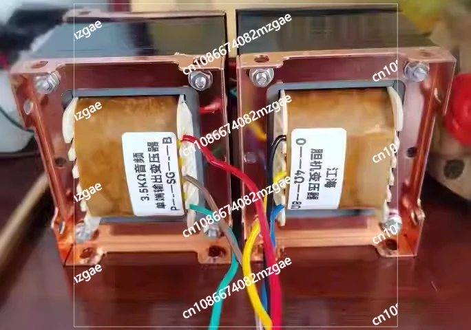 

Suitable for 25W 3.5K 2.5K or 5K single-ended output transformer, tube power amplifier transformer