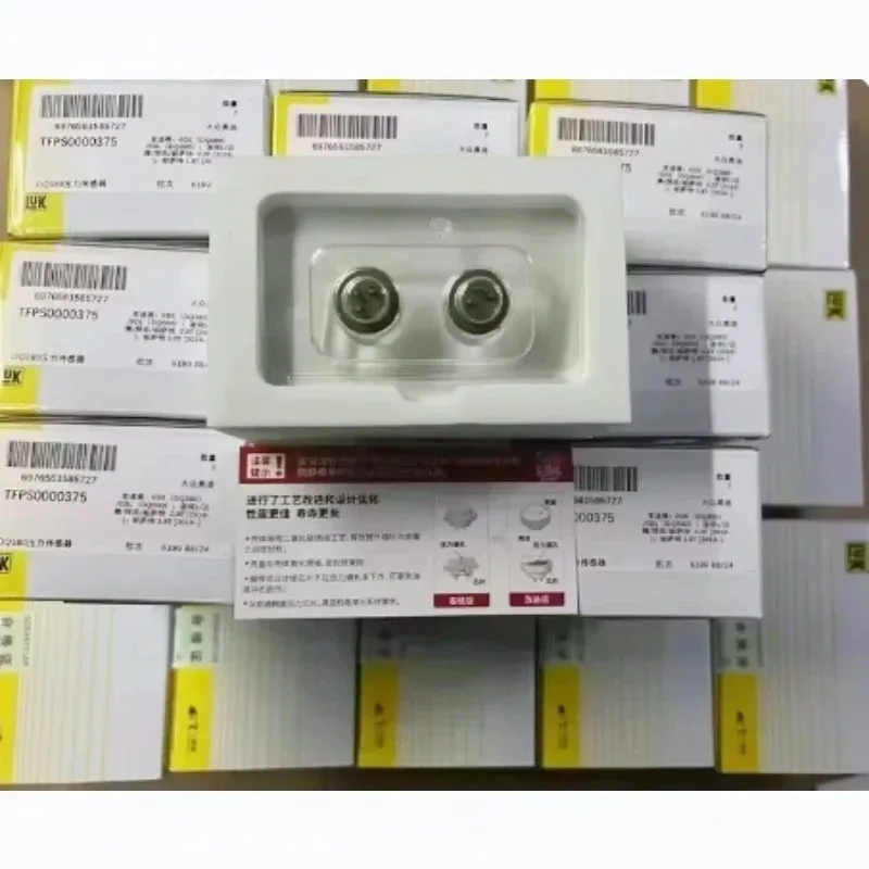 

LUK 0DE DQ500 DQ380 DQ381 Новый датчик давления коробки передач для Au di Q3 для VW Trannsporter Scirocco NE2400128