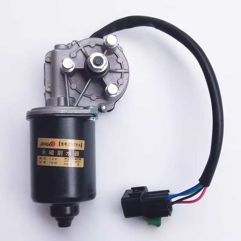 Motor do Limpador de Para-brisa Dianteiro 5205100U2010 para JAC J5 J6