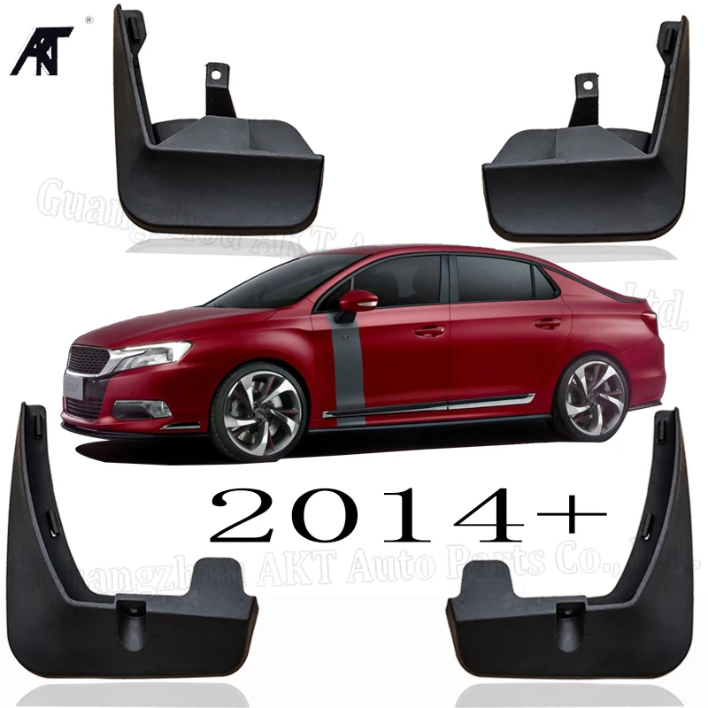 Car Mud Flap Front Rear Fender Splash Guards Mud Flaps Mudguards For citron DS5  concept 2014  2015 2016 2017-2020